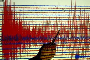 Yunanistan'da 4.7 b&uuml;y&uuml;kl&uuml;ğ&uuml;nde deprem