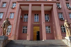 Yargıtay Başkanlığı'ndan Adli yıl a&ccedil;ılış t&ouml;reni a&ccedil;ıklaması