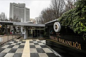 Dışişleri Bakanlığı, Afganistan'daki ter&ouml;r saldırısını kınadı