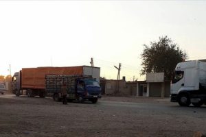 ABD'den YPG/PKK'nın işgalindeki b&ouml;lgeye sevkiyat