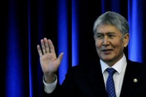 Eski Cumhurbaşkanı Atambayev'in g&ouml;zaltı s&uuml;resi uzatıldı