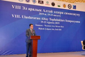 Bursa Osmangazi Belediye Başkanı D&uuml;ndar'dan T&uuml;rk d&uuml;nyasına birlik mesajı