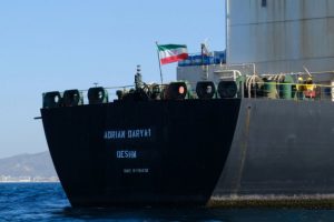 Yunanistan: İran tankerine yardım etmeyeceğiz