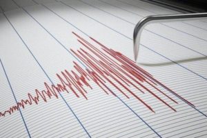 Tunceli'de 3,9 b&uuml;y&uuml;kl&uuml;ğ&uuml;nde deprem