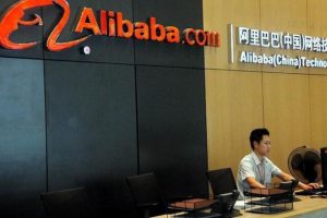 Alibaba halka arzını erteledi