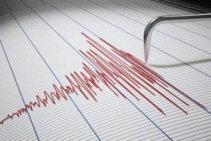 Ege Denizi'nde 3.5 b&uuml;y&uuml;kl&uuml;ğ&uuml;nde deprem