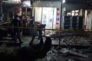 Irak'ta patlama: 28 yaralı