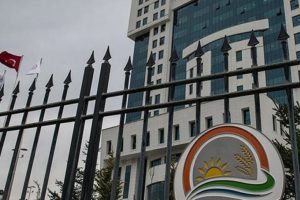 Orman Bakanlığı'ndan 520 bin TL'lik 'bitki &ccedil;ayı, nazarlık, kristal t&uuml;l' s&ouml;zleşmesi