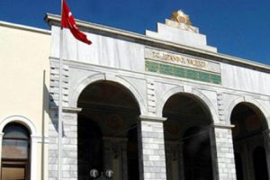 Valilikten kayıp Suudi kadın a&ccedil;ıklaması
