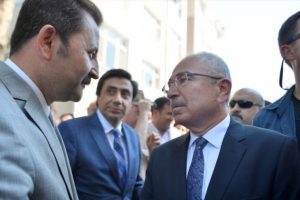Vali Yaman'dan 'hediye' a&ccedil;ıklaması