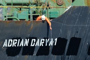 "Cebelitarık'tan ayrılan İran tankeri T&uuml;rkiye karasularına girdi"
