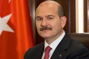 Bakan Soylu'dan 30 Ağustos Zafer Bayramı mesajı