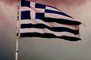 Yunanistan'da 'Altın Vize' rekor getirdi
