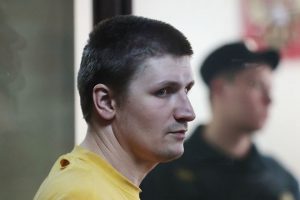Rus bloggera 5 yıl hapis cezası