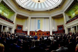 Ukrayna'da milletvekili dokunulmazlığı kaldırıldı
