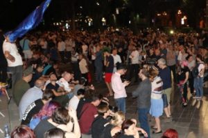 G&uuml;rcistan'da başbakan adayına protesto