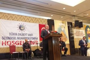 Meclis Başkanı Şentop: "Bug&uuml;n insanlık, b&uuml;y&uuml;k bir buhranın ve kuşatmanın mağduru ve esiridir"