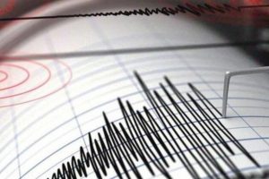 Ege Denizi'nde korkutan deprem!