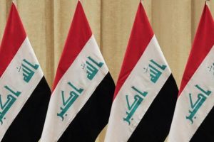 Irak petrol ihracatı i&ccedil;in ada inşa etmeyi planlıyor