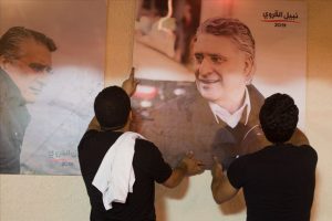 Tunus'ta anketlere g&ouml;re ikinci tura kalan adaylar kutlamalara başladı