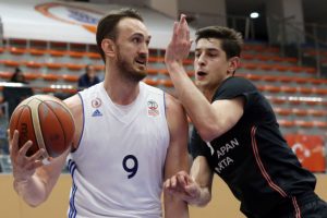 İstanbul B&uuml;y&uuml;kşehir Belediyespor, Basketbol S&uuml;per Ligi'nden &ccedil;ekiliyor