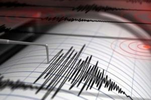 &Ccedil;in'de 5 b&uuml;y&uuml;kl&uuml;ğ&uuml;nde deprem