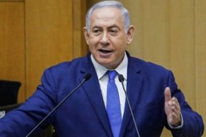 Netanyahu'dan "acil" toplantı kararı