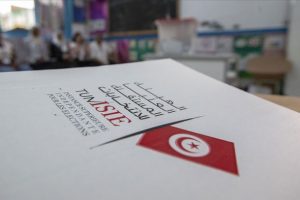 Tunus'ta Said ve Karvi se&ccedil;imin ikinci turunda yarışacak