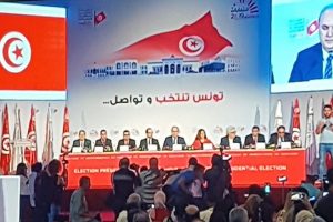 Tunus Cumhurbaşkanlığı se&ccedil;imlerinin resmi sonu&ccedil;ları a&ccedil;ıklandı