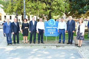 Anıt Park 'dumansız hava sahası' ilan edildi