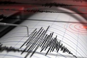 Van'da 3.6 b&uuml;y&uuml;kl&uuml;ğ&uuml;nde deprem