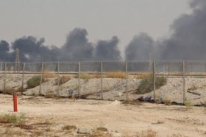 Suudi Arabistan Aramco saldırısından İran'ı sorumlu tuttu