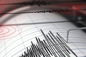 Kandilli'den deprem a&ccedil;ıklaması: Hazırlık safhasında