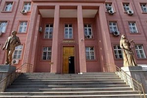Yargıtaydan "KCK ana davası"yla ilgili karar