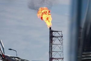 Senegal'de y&uuml;ksek kalitede doğal gaz rezervi bulundu