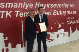 Samet Aybaba'ya Milli Eğitim Bakanı Sel&ccedil;uk'tan plaket