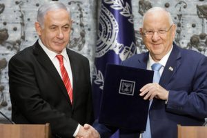 İsrail'de h&uuml;k&uuml;met kurma g&ouml;revi Netanyahu'da