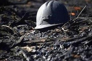 &Ccedil;ad'da altın madeninde g&ouml;&ccedil;&uuml;k meydana geldi