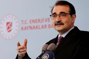 Bakan D&ouml;nmez'den deprem a&ccedil;ıklaması