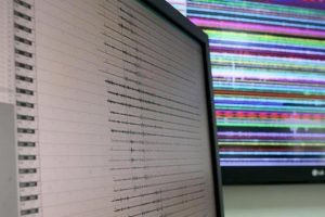 İT&Uuml;'den deprem a&ccedil;ıklaması: Durumun kritikliğine işaret etmektedir