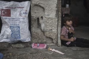 T&uuml;rkiye, Filistin ve UNRWA'ya destek vermeye devam edecek