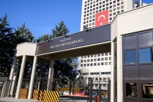 Hazine Bakanlığı tarafından T&uuml;rk Reas&uuml;rans AŞ kuruldu