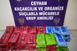 Ceyhan'da 150 paket nargile t&uuml;t&uuml;n&uuml; ele ge&ccedil;irildi
