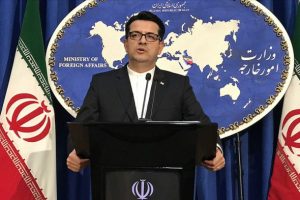 İran'dan ABD'nin Rusya ve &Ccedil;in yaptırımlarına kınama