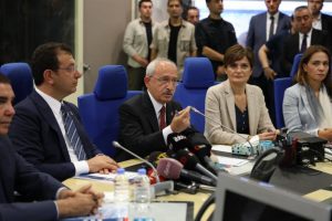 CHP Genel Başkanı Kılı&ccedil;daroğlu'ndan AKOM'a ziyaret