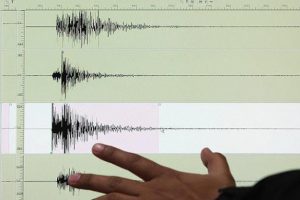 Prof. Naci G&ouml;r&uuml;r: 'Marmara'da risk artmış olabilir'