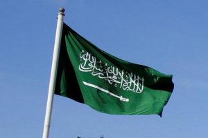 Suudi Arabistan ilk kez turist vizesi verecek