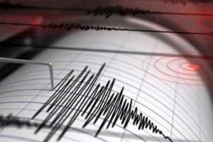 Şili'de 7.2' b&uuml;y&uuml;kl&uuml;ğ&uuml;nde deprem