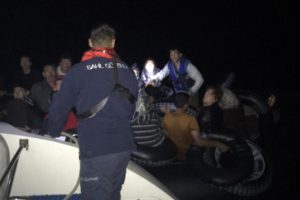 Edirne'de lastik botta 48 ka&ccedil;ak g&ouml;&ccedil;men yakalandı