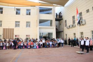 Bağdat Uluslararası Maarif Okulu eğitime başladı